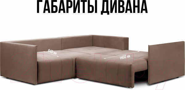 Изображение товара Диван угловой Mio Tesoro Чилетти Лонг (Velutto 01/Velutto 06)