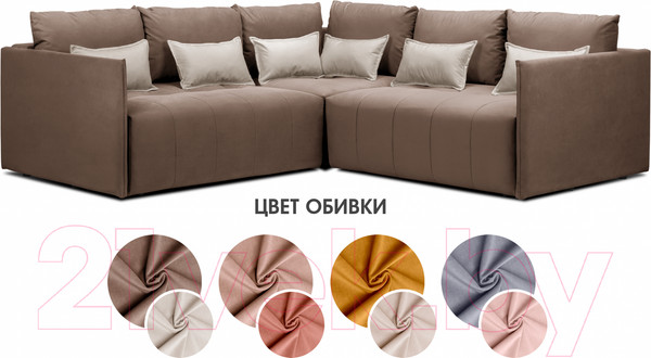 Изображение товара Диван угловой Mio Tesoro Чилетти Лонг (Velutto 01/Velutto 06)