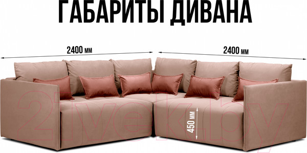 Изображение товара Диван угловой Mio Tesoro Чилетти Лонг (Velutto 55/Velutto 65)