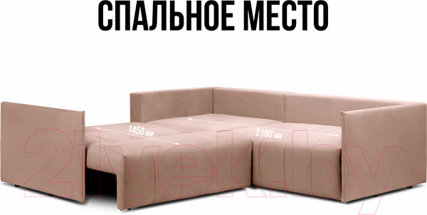 Изображение товара Диван угловой Mio Tesoro Чилетти Лонг (Velutto 55/Velutto 65)