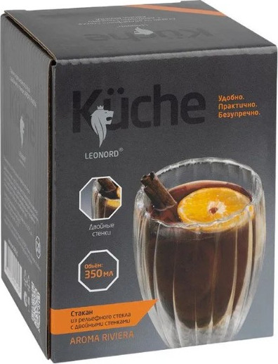 Изображение товара Стакан для горячих напитков Leonord Aroma Riviera / 108125