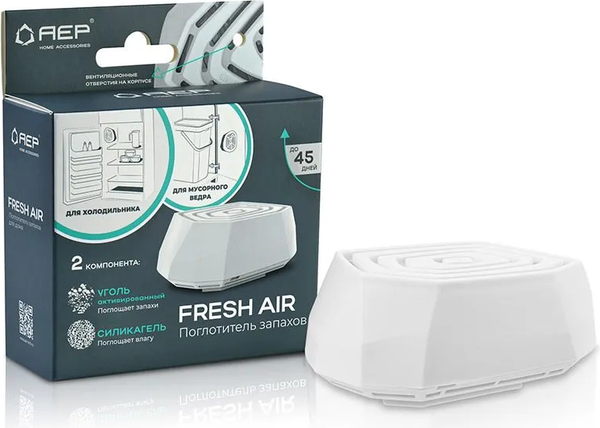 Изображение товара Поглотитель запаха для холодильника АЕР Fresh Air / 108761 (белый)