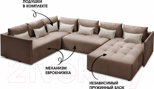 Изображение товара Диван П-образный Mio Tesoro Чилетти (Velutto 01/Velutto 06)