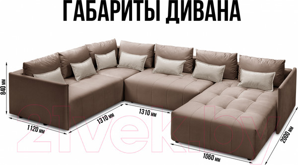 Изображение товара Диван П-образный Mio Tesoro Чилетти (Velutto 01/Velutto 06)