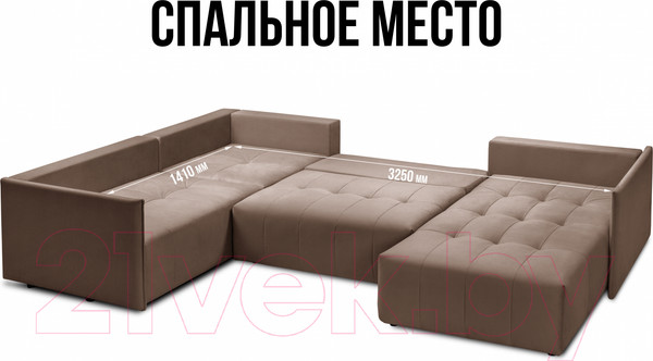 Изображение товара Диван П-образный Mio Tesoro Чилетти (Velutto 01/Velutto 06)