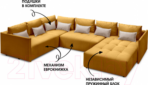 Изображение товара Диван П-образный Mio Tesoro Чилетти (Velutto 18/Velutto 58)
