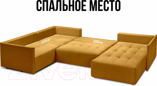 Изображение товара Диван П-образный Mio Tesoro Чилетти (Velutto 18/Velutto 58)