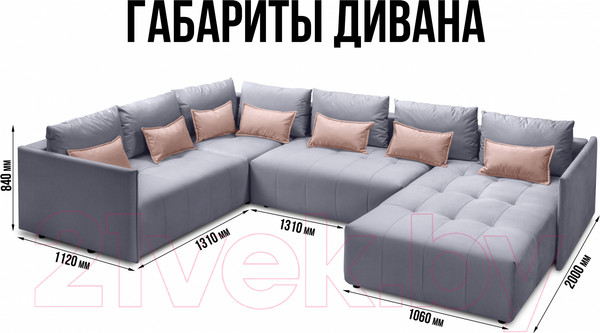 Изображение товара Диван П-образный Mio Tesoro Чилетти (Velutto 65/Velutto 12)