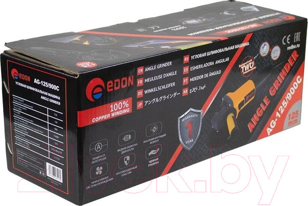 Изображение товара Угловая шлифовальная машина Edon AG-125/900C