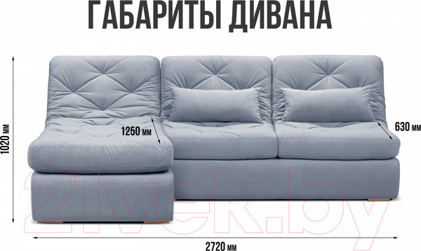 Изображение товара Диван угловой Mio Tesoro Борнео с оттоманкой (Velutto 12)