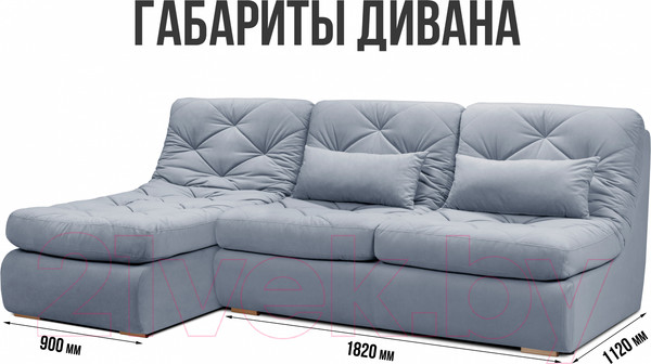 Изображение товара Диван угловой Mio Tesoro Борнео с оттоманкой (Velutto 12)