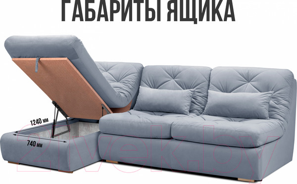 Изображение товара Диван угловой Mio Tesoro Борнео с оттоманкой (Velutto 12)