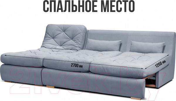 Изображение товара Диван угловой Mio Tesoro Борнео с оттоманкой (Velutto 12)