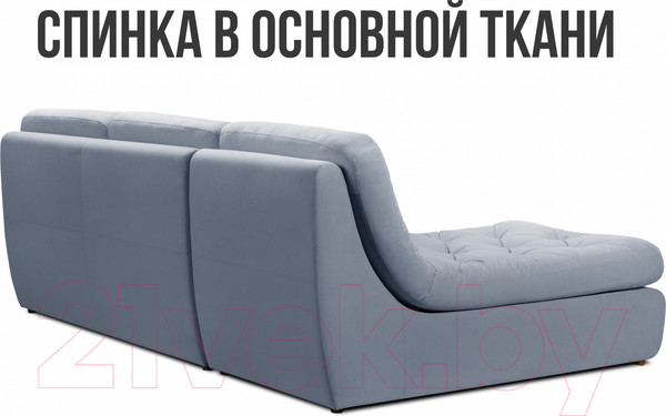 Изображение товара Диван угловой Mio Tesoro Борнео с оттоманкой (Velutto 12)