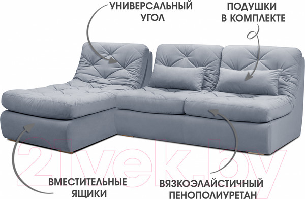 Изображение товара Диван угловой Mio Tesoro Борнео с оттоманкой (Velutto 12)