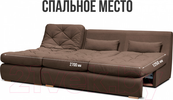 Изображение товара Диван угловой Mio Tesoro Борнео с оттоманкой (Velutto 23)