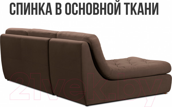 Изображение товара Диван угловой Mio Tesoro Борнео с оттоманкой (Velutto 23)