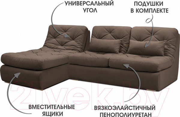 Изображение товара Диван угловой Mio Tesoro Борнео с оттоманкой (Velutto 23)