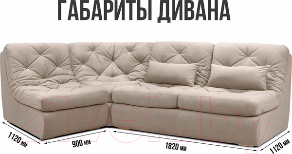 Изображение товара Диван угловой Mio Tesoro Борнео (Velutto 18)