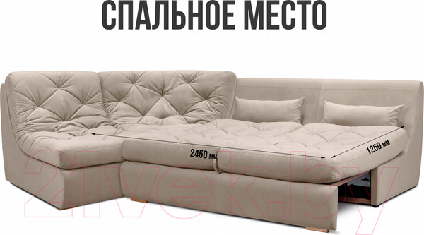 Изображение товара Диван угловой Mio Tesoro Борнео (Velutto 18)