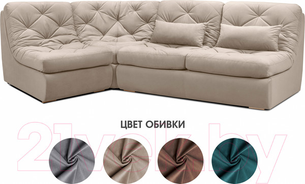 Изображение товара Диван угловой Mio Tesoro Борнео (Velutto 18)