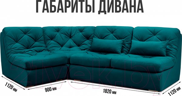 Изображение товара Диван угловой Mio Tesoro Борнео (Velutto 20)