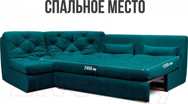 Изображение товара Диван угловой Mio Tesoro Борнео (Velutto 20)