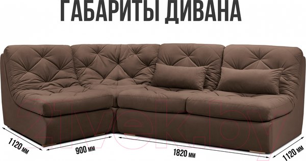 Изображение товара Диван угловой Mio Tesoro Борнео (Velutto 23)