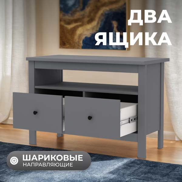 Изображение товара Тумба Mio Tesoro Сага 2.08.03.080.4 (серый)