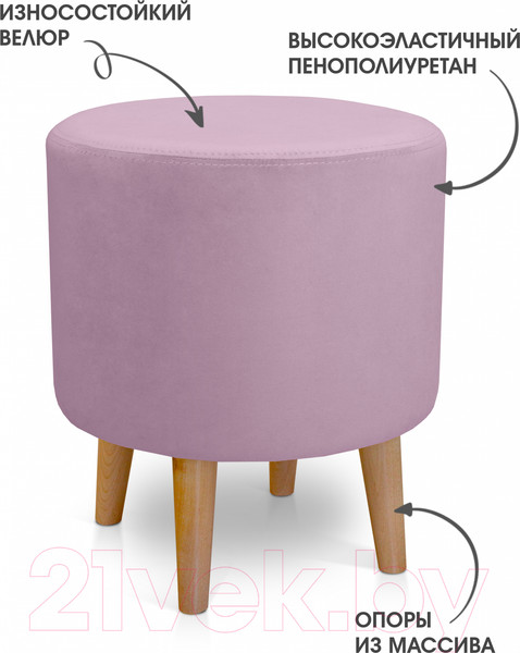 Изображение товара Пуф Mio Tesoro Ронд (Amo 12/натуральное дерево)