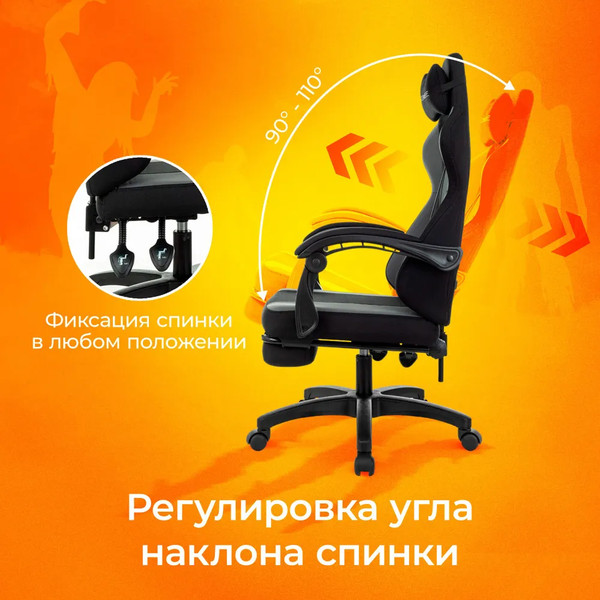 Изображение товара Кресло геймерское Бюрократ Zombie Weaver (черный/серый)