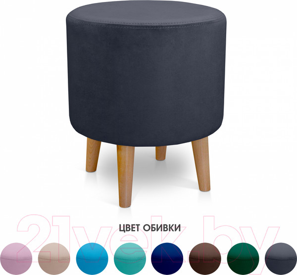 Изображение товара Пуф Mio Tesoro Ронд (Amo 25/натуральное дерево)