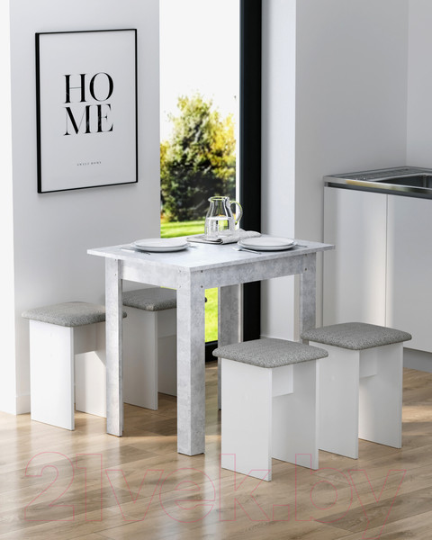 Изображение товара Обеденный стол Артём-Мебель Афина СН-130.10 (бетон спаркс лайт)