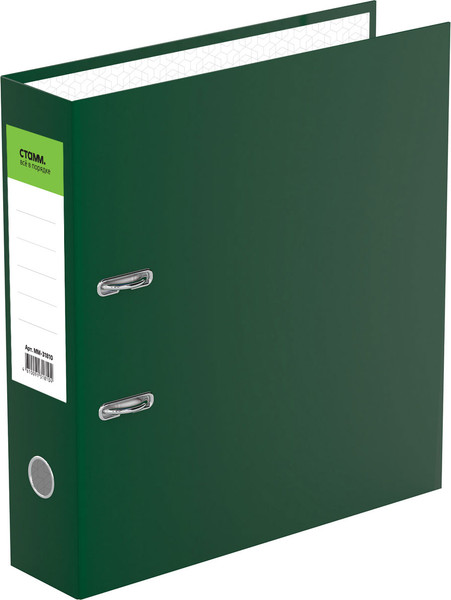 Изображение товара Папка-регистратор Стамм Офис / ММ-31810 (зеленый)