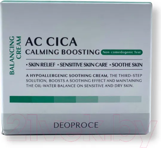 Изображение товара Крем для лица Deoproce AC Cica Calming Boosting Balancing (50мл)