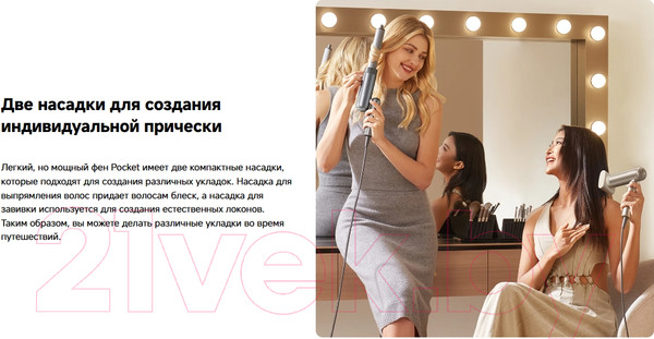 Изображение товара Фен Dreame Hairdryer Pocket / AHD51 (серый)