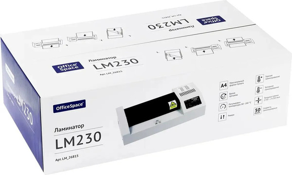 Изображение товара Ламинатор OfficeSpace LM230 / LM_26815