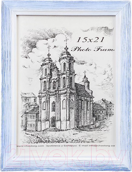 Изображение товара Рамка No Brand 01 15x21 03 карцовка 32 / 115210332 (голубое дерево с патиной)