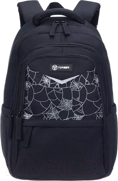 Изображение товара Школьный рюкзак Torber Class X T70041-B + Мешок для обуви (черный с орнаментом)