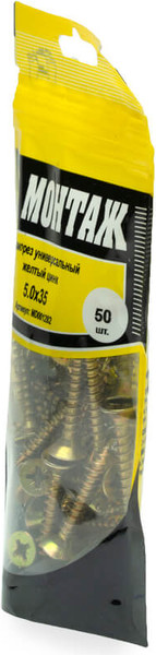 Изображение товара Саморез Монтаж Универсальный 5.0x35 / MD001282 (50шт)
