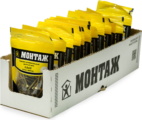 Изображение товара Саморез Монтаж Универсальный 5.0x35 / MD001282 (50шт)