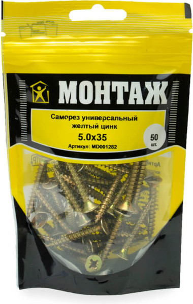 Изображение товара Саморез Монтаж Универсальный 5.0x35 / MD001282 (50шт)