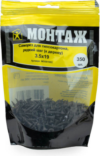 Изображение товара Саморез Монтаж Для гипсокартона 3.5x19 / MD001002 (350шт)