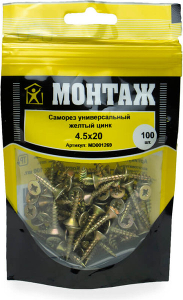 Изображение товара Саморез Монтаж Универсальный 4.5x20 / MD001269 (100шт)