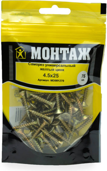 Изображение товара Саморез Монтаж Универсальный 4.5x25 / MD001270 (75шт)