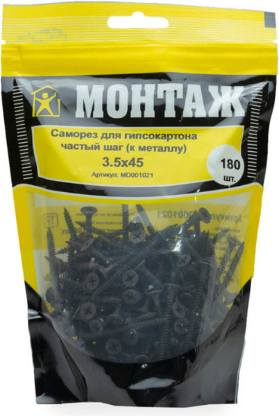 Изображение товара Саморез Монтаж Для гипсокартона 3.5x45 / MD001021 (180шт)