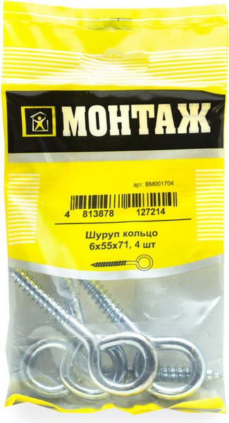 Изображение товара Шуруп Монтаж 6х55х71 / BM001704 (4шт)