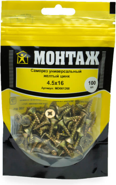 Изображение товара Саморез Монтаж Универсальный 4.5x16 / MD001268 (100шт)