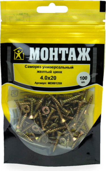 Изображение товара Саморез Монтаж Универсальный 4.0x20 / MD001259 (100шт)