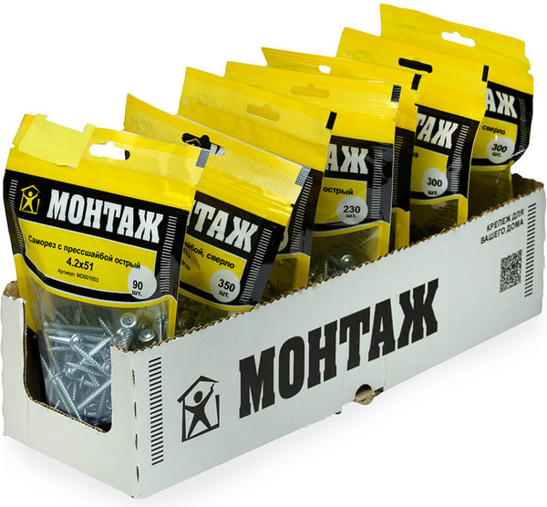 Изображение товара Саморез Монтаж 4.2x51 / MD001053 (90шт)